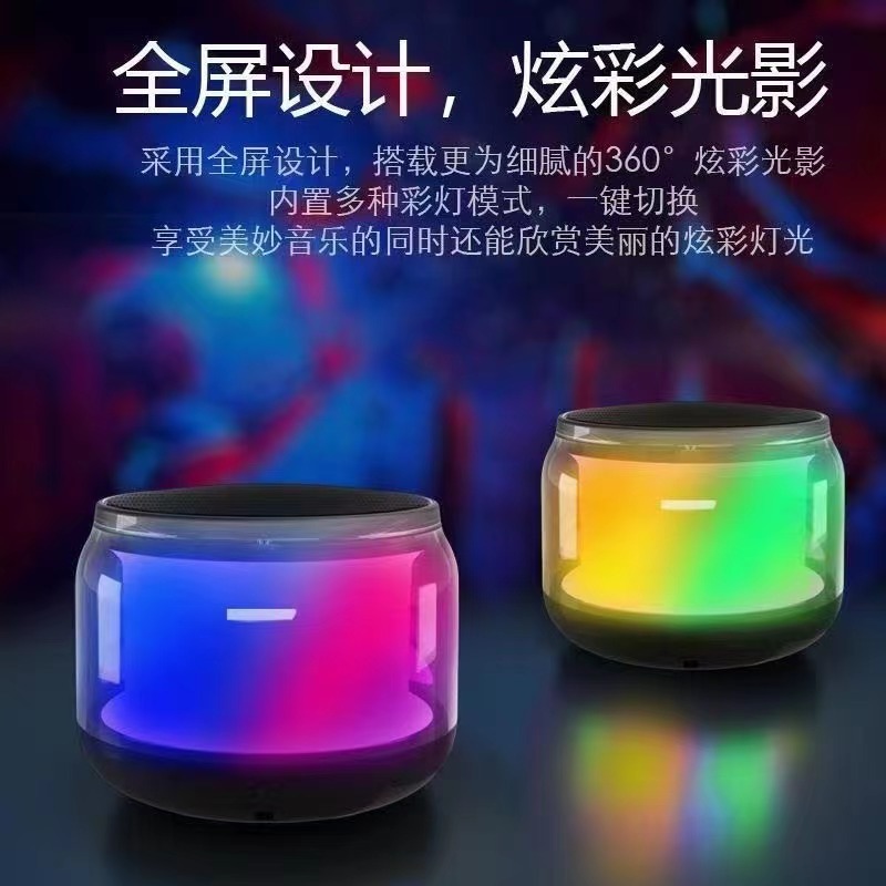Smart small lightweight speakers, 2023 collection, bluetooth