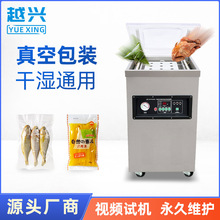 ʳƷpհbCNrNwsڙCɝȫԄ