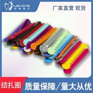 ���Ʋ��Ͽ�ǻ�����̌W���Ļ�ϲ�ɫ�Y��Ȧ�X�ƳC�����ϲ�ɫ