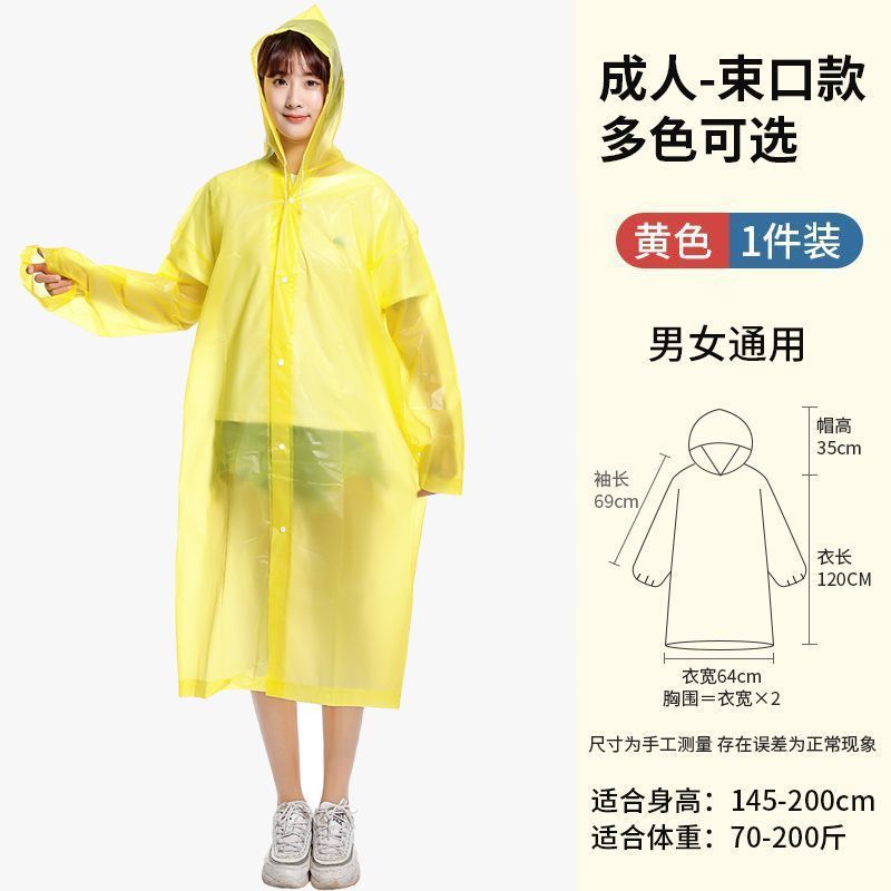 Capa de lluvia desechable portátil de alto valor de cara gruesa para niños todo el cuerpo integral para adultos, mujeres y hombres, EVA a prueba de tormentas