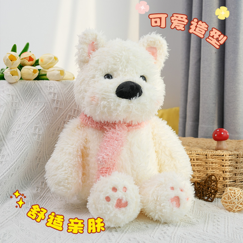 Lindo juguete de peluche de nariz grande muñeca de cachorro muñeca creativa para niños West Highland muñeca regalo de cumpleaños al por mayor