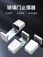 6-100mm���{��݆ �п��Tֹ�[���Ԅ��T�������T��λ����λ������݆