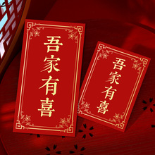 ��ϲ�lؔ���ʽ�����ϲ�Ӻ����Ƿ�Y��M�°�ҌW������ضY�t��