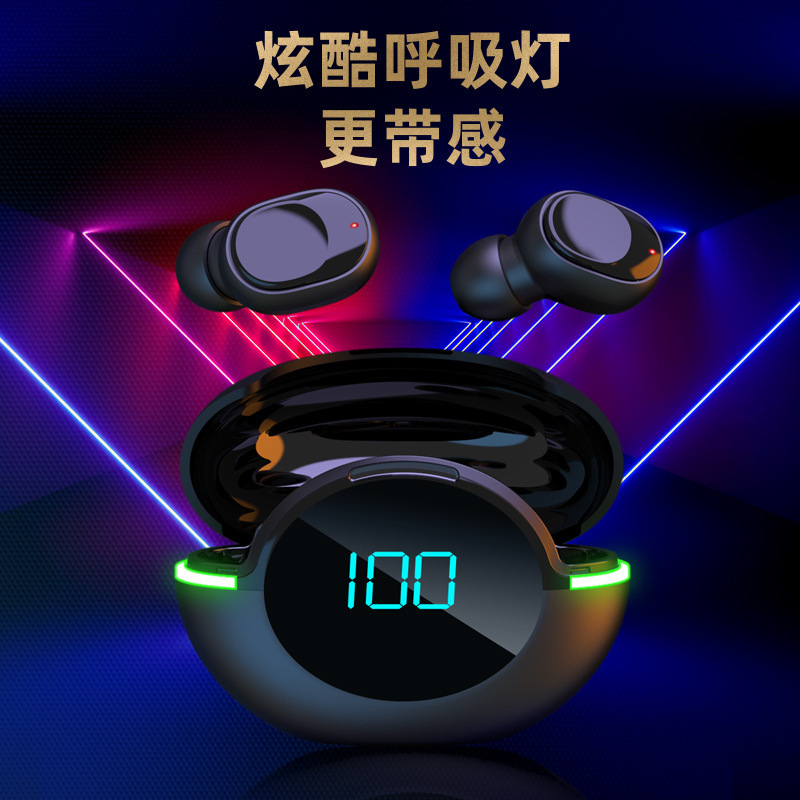 跨境亚马逊爆款Y80蓝牙耳机双耳入耳式带数显炫酷音乐游戏耳机