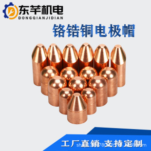 �S��ֱ�N�c���C늘Oñ���13/16ƽ�^�A�^���^늘O�^�t��~���^