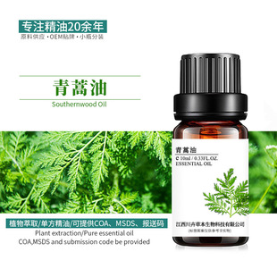 ������ ֲ����ȡ�η����� ���yʳƷ�ջ�ԭ�� 10ml�Ø�