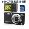 F500 is standard in black English version+32G card