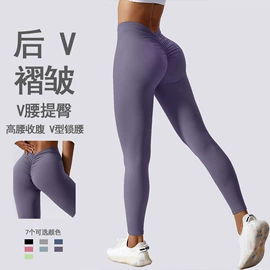 瑜伽服;运动紧身裤;瑜伽长裤