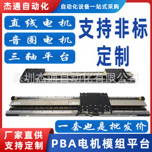 PBA��&�p���Ӿo���;���ģ�M���ӷ������� �o�Fоֱ��늙C���a��