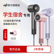 VGO���ٴ��L�C�Ƶ�ͬ�������ÌW��780WС���ʶ��nؓ�x��늴��L�C