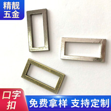 �F؛�\�Ͻ���ֿۃȏ�2.5cm�L���ο�������L�������{�����diy