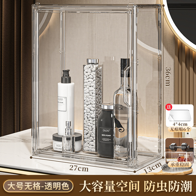 Large size丨No grid [super load-bearing/10K high transparency/dust-proof and mois…
