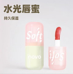 NOVO瑠光氷透精華唇蜜養唇隠れ紋水光ブツブツ豊満な水透裸光平価