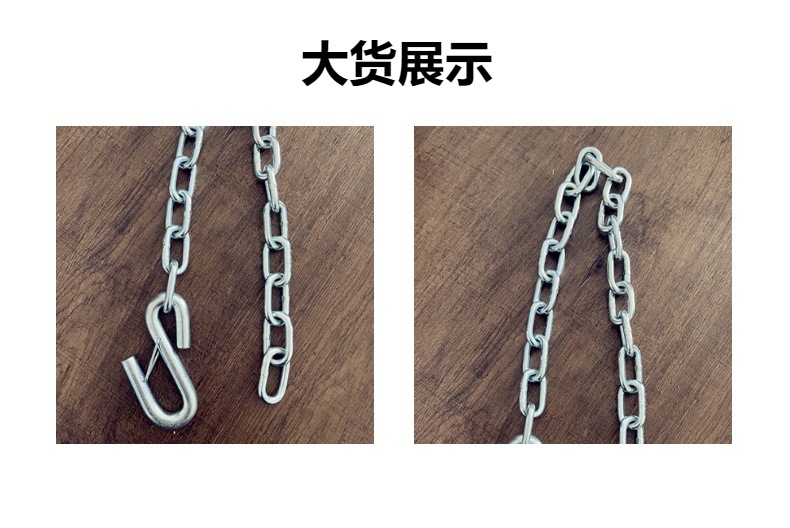 Cross-border hot-selling safety anti-drop chain load-bearing 3500-pound car Spring hook trailer RV modification accessories