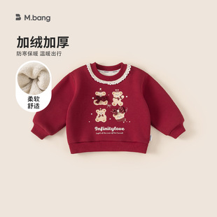 ���xͯ�b�����·��Շ����վە���ͯ�ȴ����¶���ӽq���^��ͯ�l��