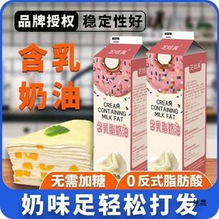 ֥���溬��ֲֲ֬�ﵭ���ͼ��þ�����ܽ�����ѻ��決ԭ��1L�b���l