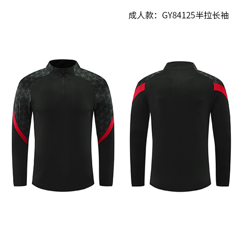 Juegos de otoño y invierno, ropa de equipo, manga de hombro, carrera transfronteriza de dos piezas, traje deportivo de hombre personalizado