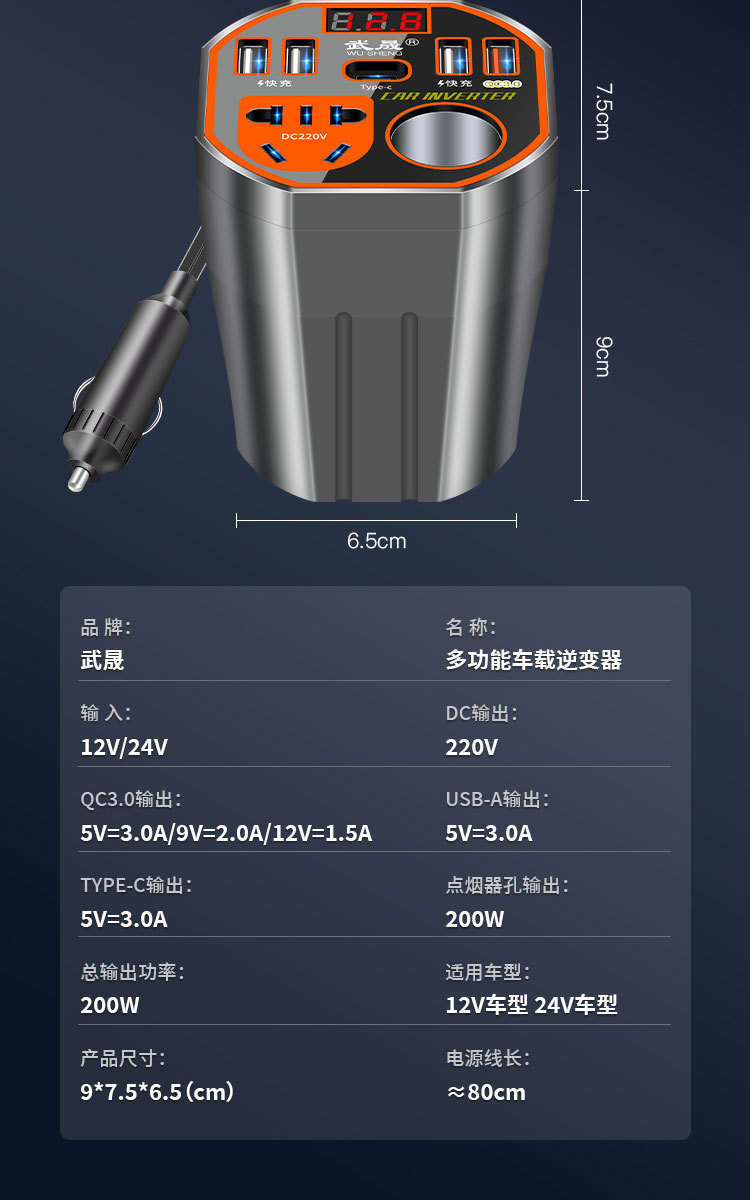详情页_18.jpg
