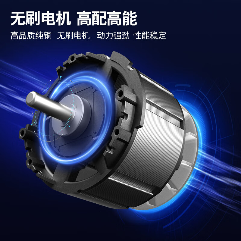 Dongcheng taladro eléctrico de litio recargable sin escobillas multifuncional torsión eléctrica doméstica pequeña pistola taladro eléctrico de litio Dongcheng pequeña