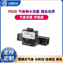 FR20w΢Сyʽwxzyx̽^Ԫ