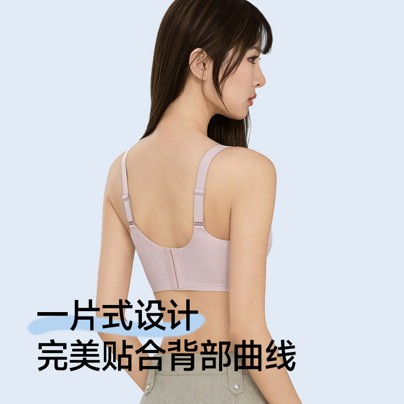 オリジナル完全固定クイーン 9.0 アイススキン超薄型整形リフティングシームレスノンワイヤー通気性と快適な女性の下着|undefined
