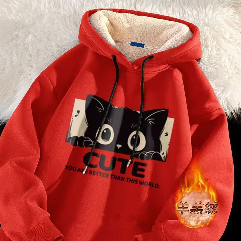 레드 램스울 가드-마오샤오만