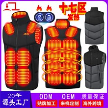 ��ʮ�߅^�l���R�����I��H��ӟᱳ�����ܱ�ů�·���Ů�ɴ��Ӵ�a