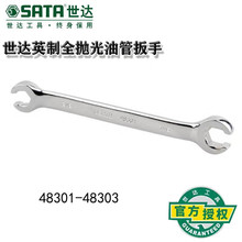 SATA���﹤�� Ӣ��ȫ�׹��͹ܰ���
