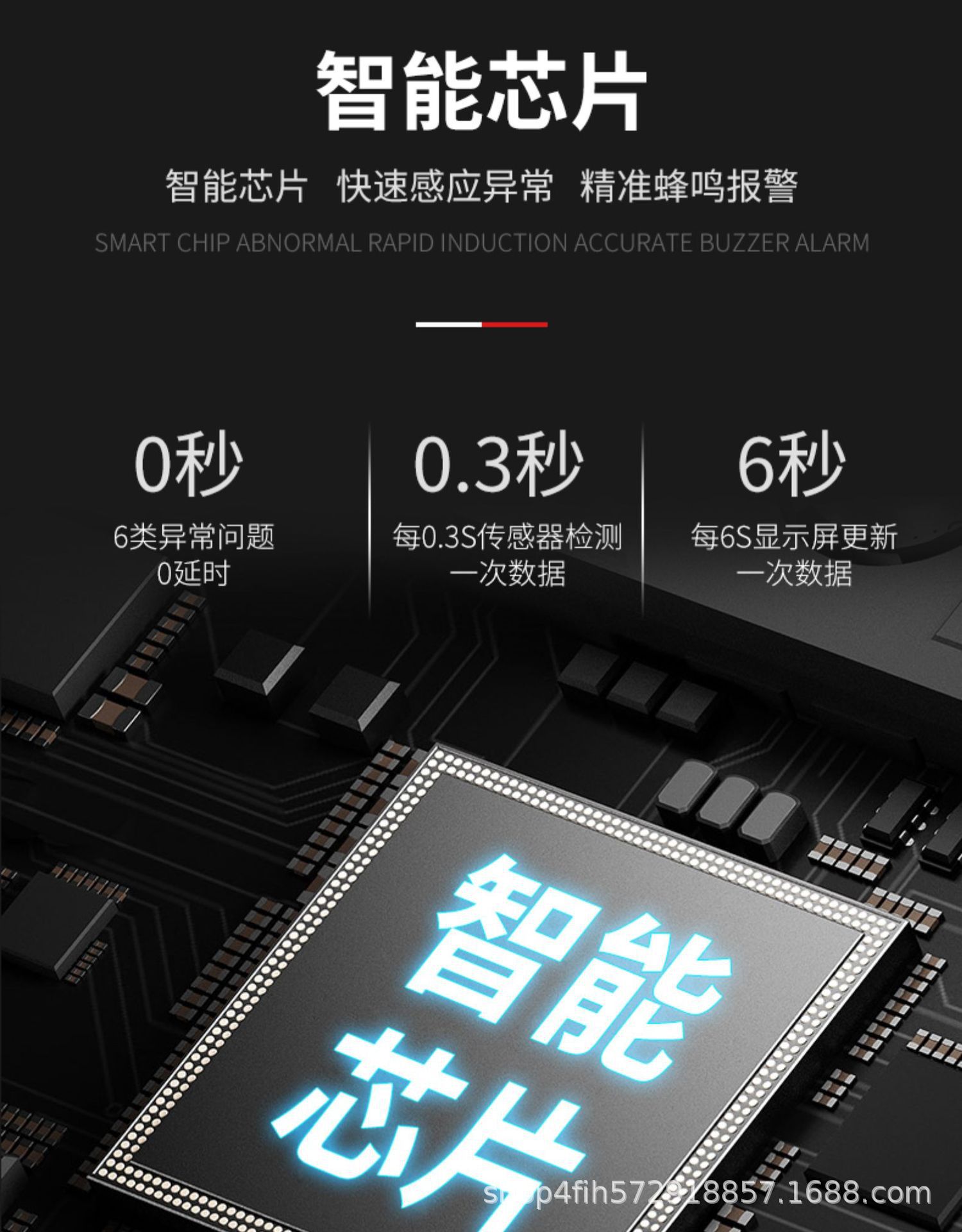Heavy truck solar external fire truck 6 tire pressure detector tire pressure monitoring system manufacturer high precision