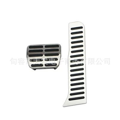 Suitable for Volkswagen Touran Touguan Golf 5 6 Octavia Haorui Shangku Throttle Brake Rest Pedal (Dekorativ pedal başlıqları) - automatic-2-tablets-200