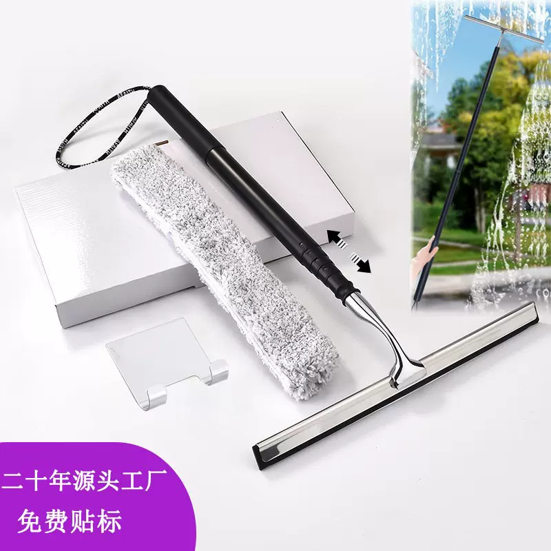 不锈钢可伸缩玻璃刮水器硅胶玻璃刮子浴室伸缩加长手柄玻璃刮水器