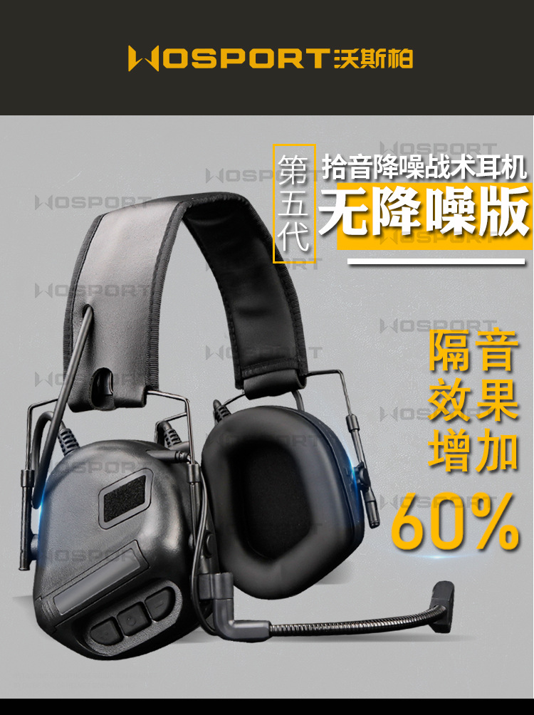 HD-08新_01.jpg