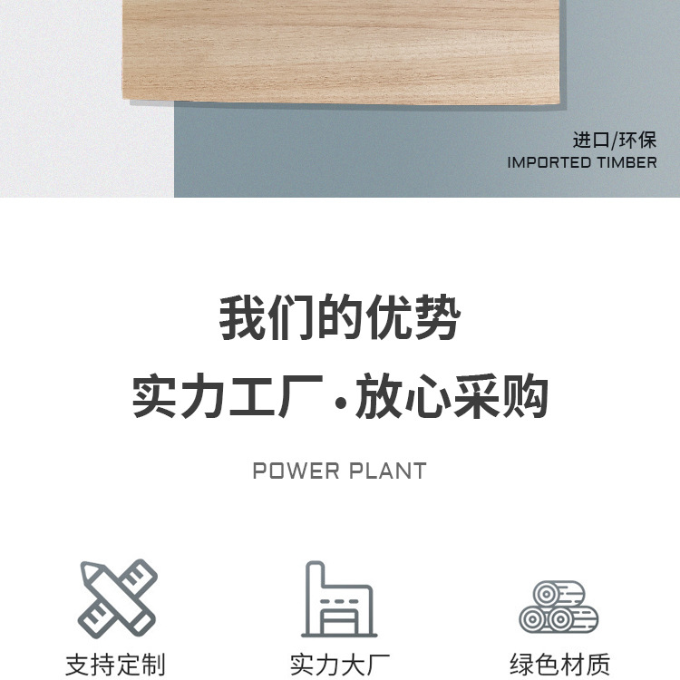 奥古曼_02.jpg