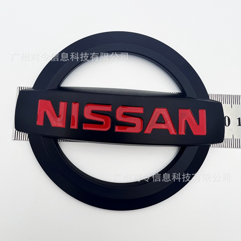 Suitable for Nissan Car Logos, New Sylphy Teana, Qijun, Tiida Sunshine Qashqai Front and Rear Car Logos, Modified with Steering Wheel Logos