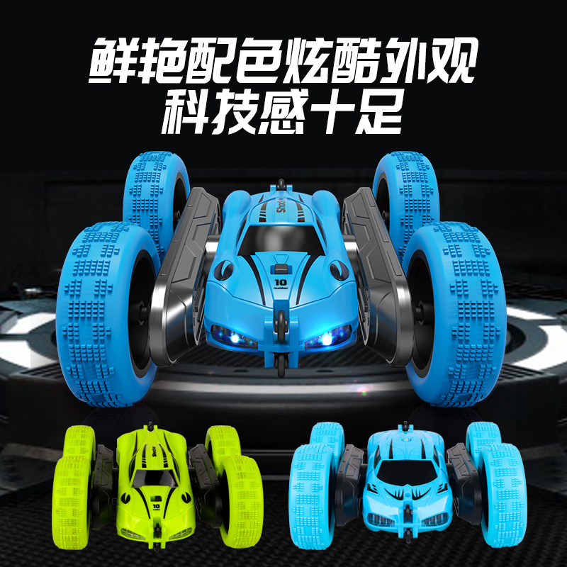 Transfronterizos 2.4G control remoto truco de luces frescas camión de volcado recargable de doble cara coche de control remoto