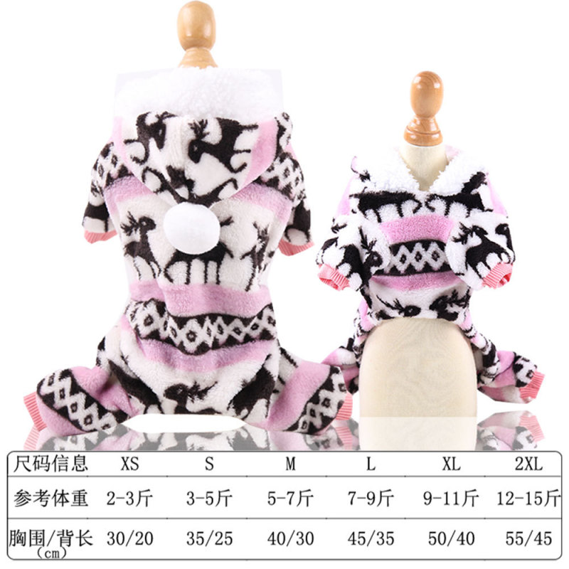小型犬、中型犬、大型犬クリスマスペット用品服テディコットンコート秋冬ヘラジカ猫犬服|undefined