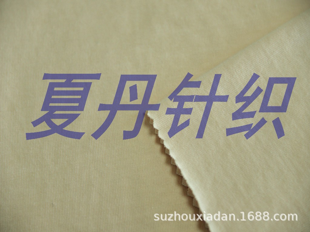 �����ޣ����ܵ�˿��&middot;&middot;sJC˫�沼PIMA�ް����޳����޻�Ĺ�����