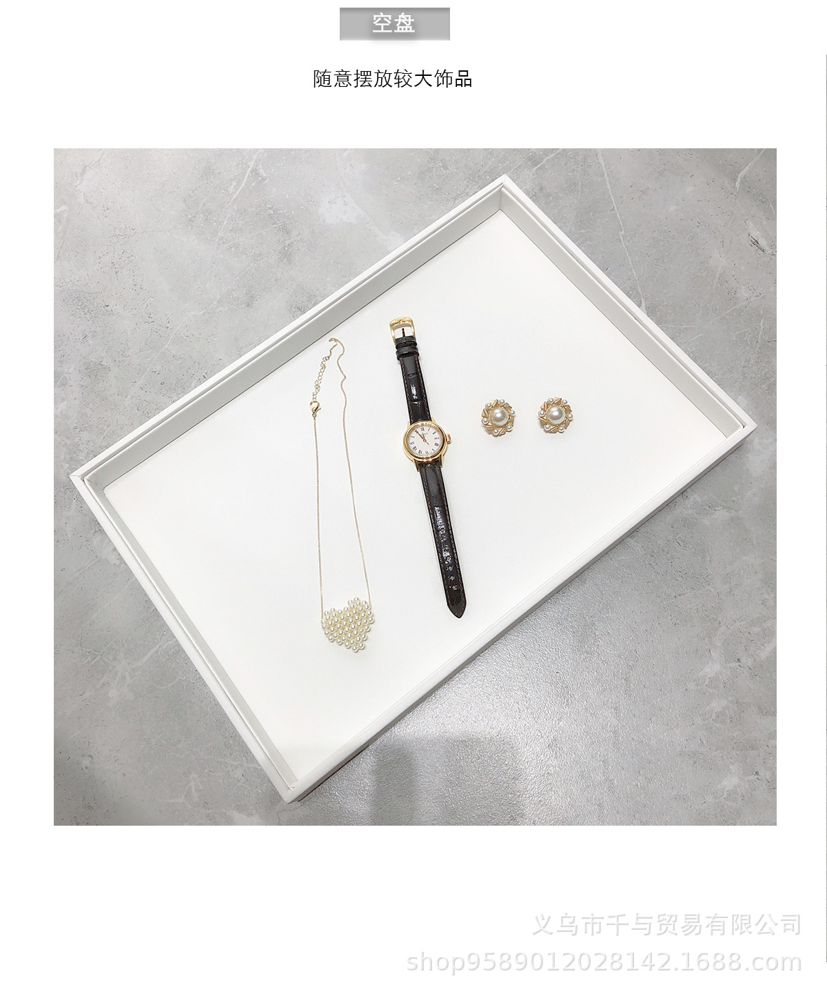 O1CN01fjCPlk1l6hr22FuTe_!!2885