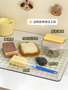 ✅ Dishwashing Sink Detergent Dispenser Bottle Press Sink Vegetable Basin Soap Dispenser Kitchen Glass Dispenser