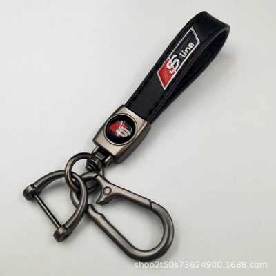 Keychain Amazon Hot-Selling Metal Other Automotive Exterior Supplies - audi-s-matt-gunmetal-lambskin-hanging-clock