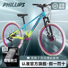 ������ɽ������܇��Ů���ܰ����p���Ƅӑ����T��ԽҰ܇