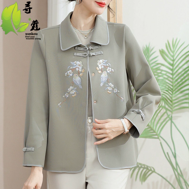 Маленькая женская одежда для мамы 40-60 лет