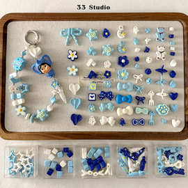 【蓝色系】亚克力烤漆手机链串珠编织钥匙扣车挂散珠diy配件材料