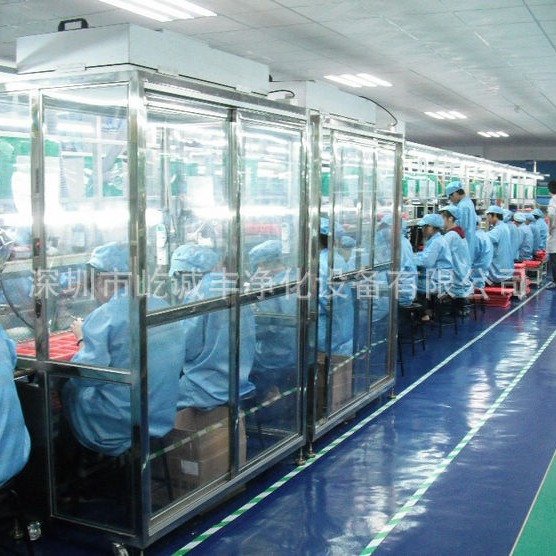 不锈钢垂直流双人洁净工作台无尘百级净化台