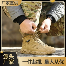 迷彩服;速干t恤;运动户外功能服