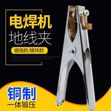 300A�Ӻ�늺��C�廡���C500A�ؾ��A�ӽӵ��Q�ӵ؊A�~�������FE18