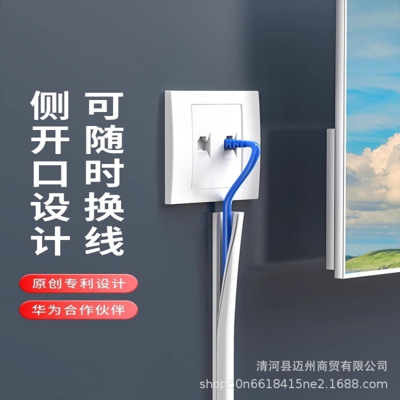 软走线槽PVC防踩地线槽自粘明装家用走明线固定装饰遮盖理线神器|undefined