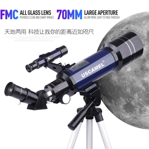 Cross-border USCAMEL 40070 astronomical telescope, variable magnification, landscape and moon observation dual-use monocular telescope