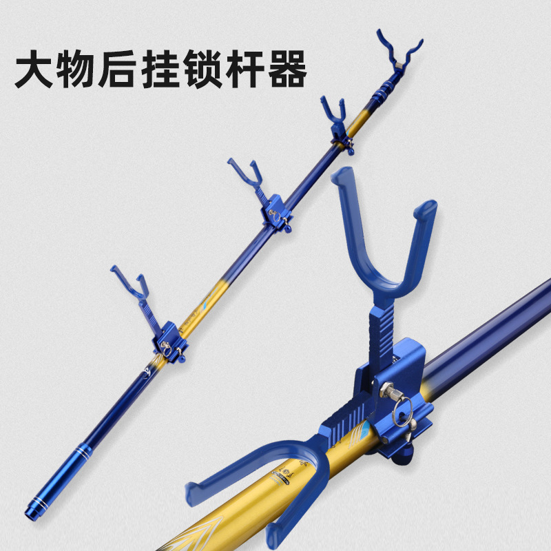 Suministro de fabricantes de equipos de pesca, equipos de pesca