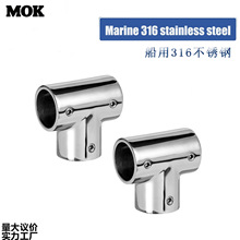 ���ò��P�316��ͨ ��ͧ�����ڗU������ �����T��90�ȹܽ��^